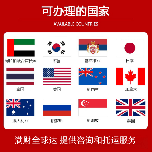 昆明市国际宠物托运到澳大利亚宠物入境最新规